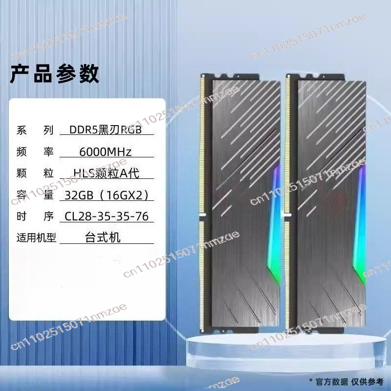 Ddr5 16Gb 6000Mhz - Memori RAM Komputer Desktop PC untuk
