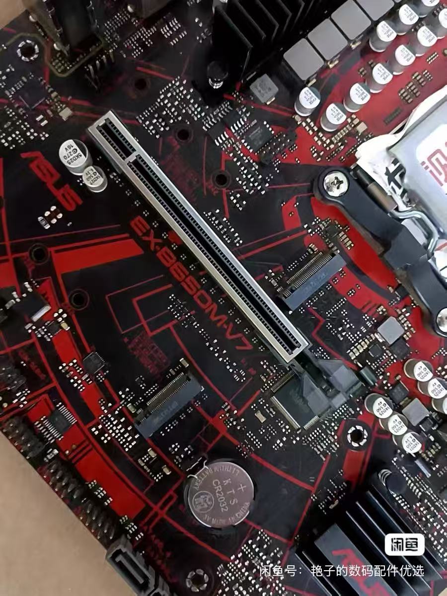 Papan utama ASUS EX-B650M-V7,  - Ddr5 Memory ulasan dan harga