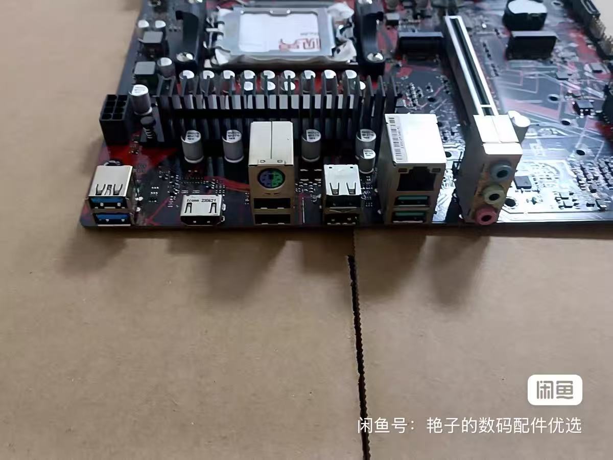 Papan utama ASUS EX-B650M-V7,  - Ddr5 Memory ulasan dan harga