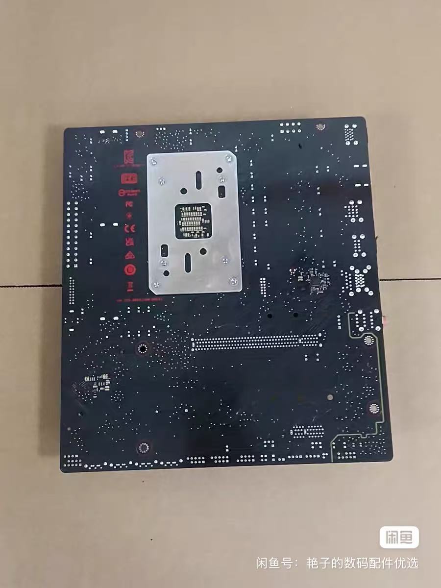 Papan utama ASUS EX-B650M-V7,  - Ddr5 Memory ulasan dan harga