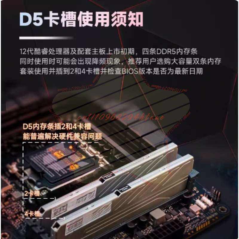 Stik Memori DDR5 RGB UDIMM, PC - Ddr5 16Gb 6000Mhz ulasan dan harga