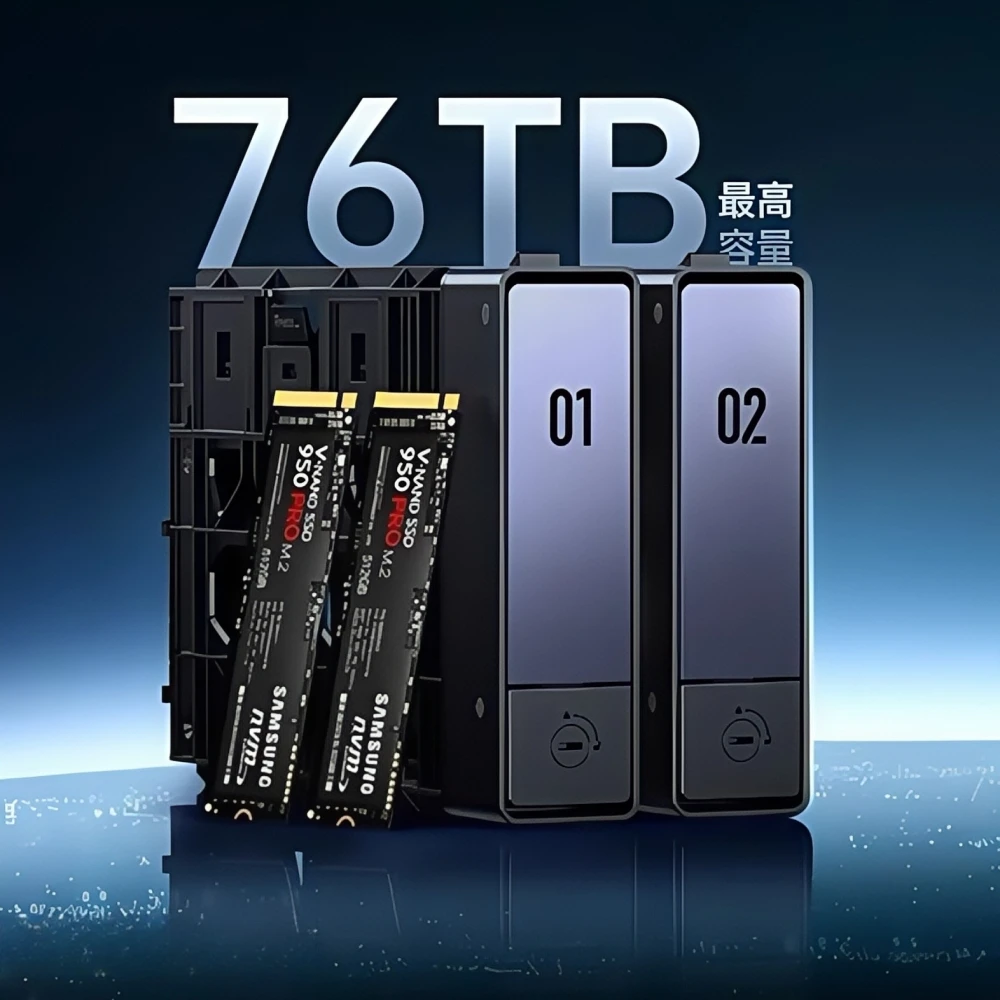 Server Penyimpanan Jaringan Ru - Ddr5 8Gb ulasan dan harga